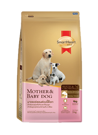 Smartheart Gold Mother Baby Dog